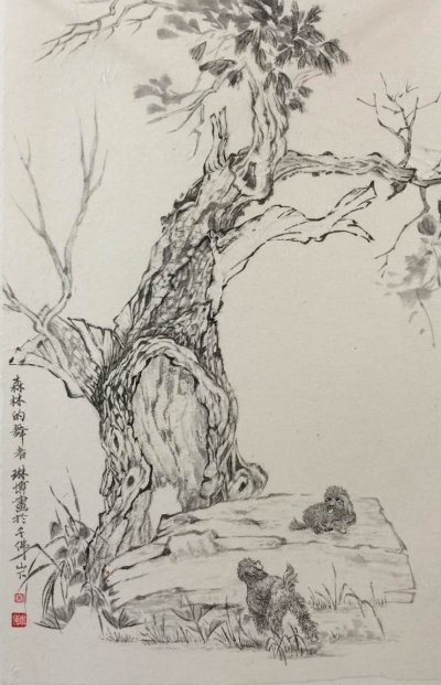 十二生肖-狗