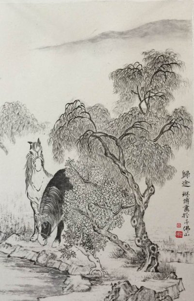 十二生肖-马